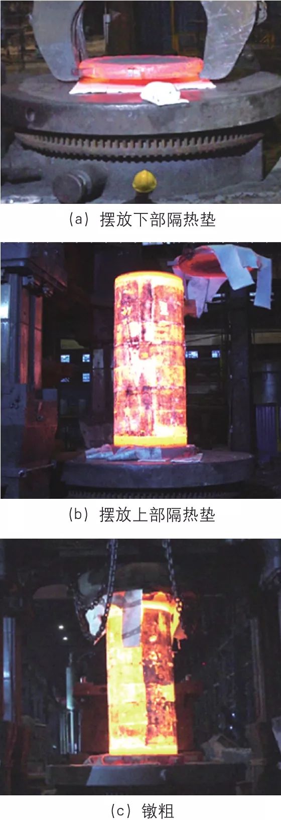 图6 镦粗时端部增加隔热垫实际工况.jpg