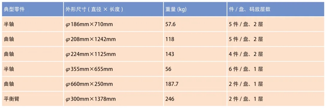 mmexport1701216897748.jpg