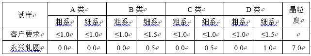 IMG_5981.png