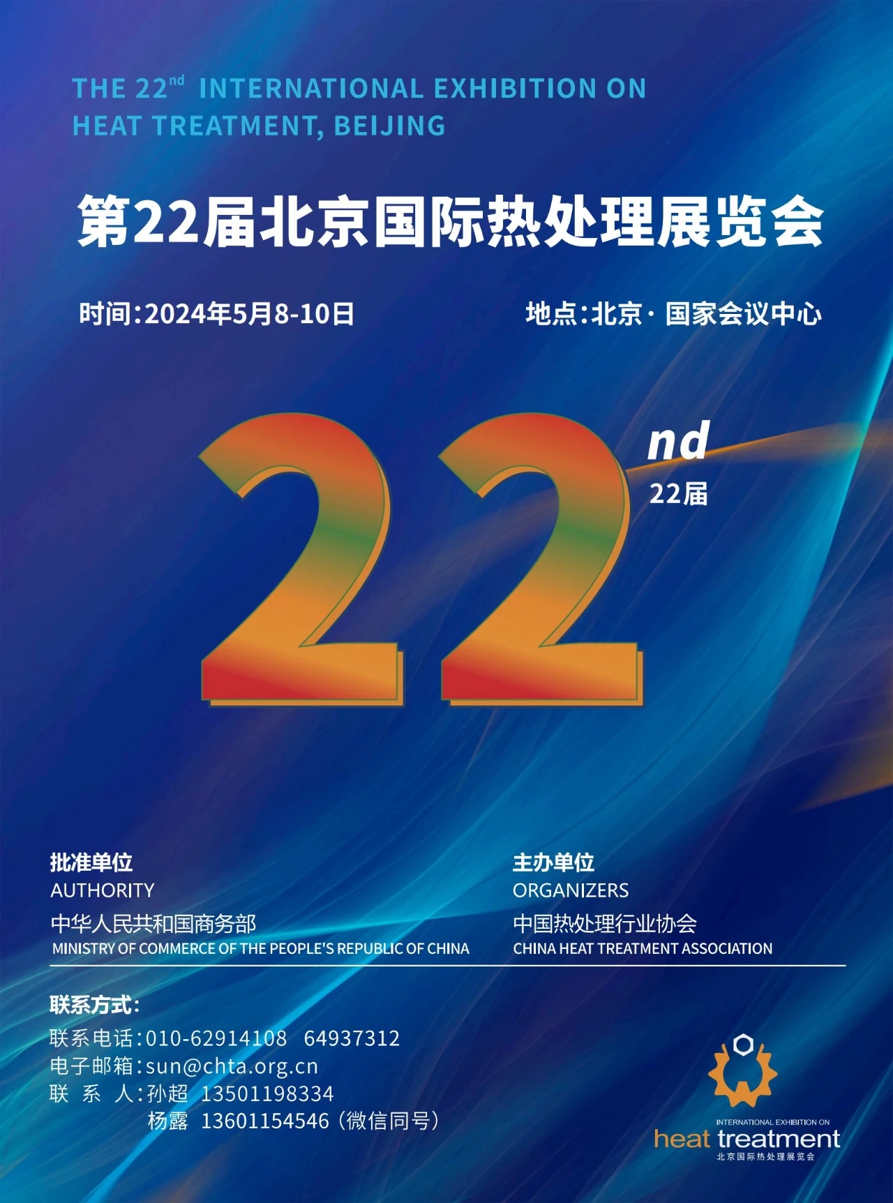mmexport1701814747386.jpg