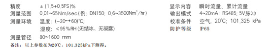 图片23.png