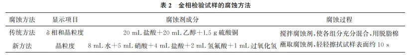 mmexport1704126957124.png