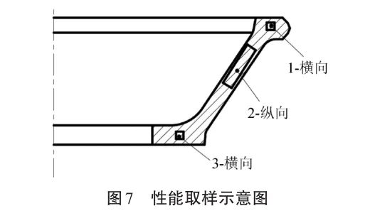 mmexport1706399922210.png