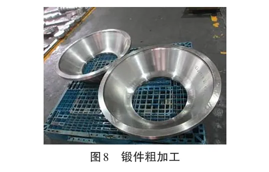 mmexport1706399971620.png