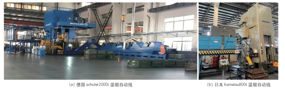 mmexport1706892107516.jpg