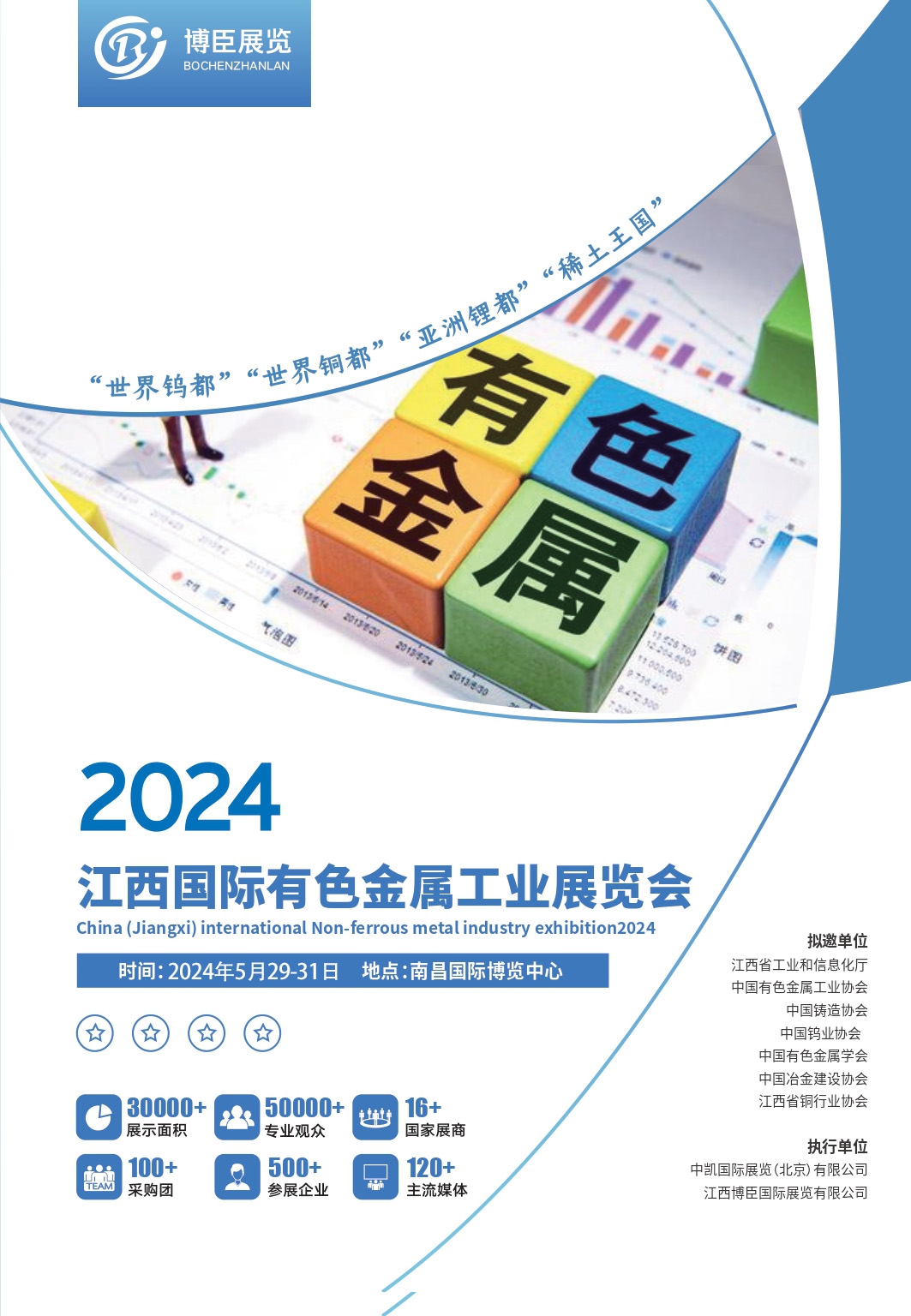 mmexport1709521832748.jpg