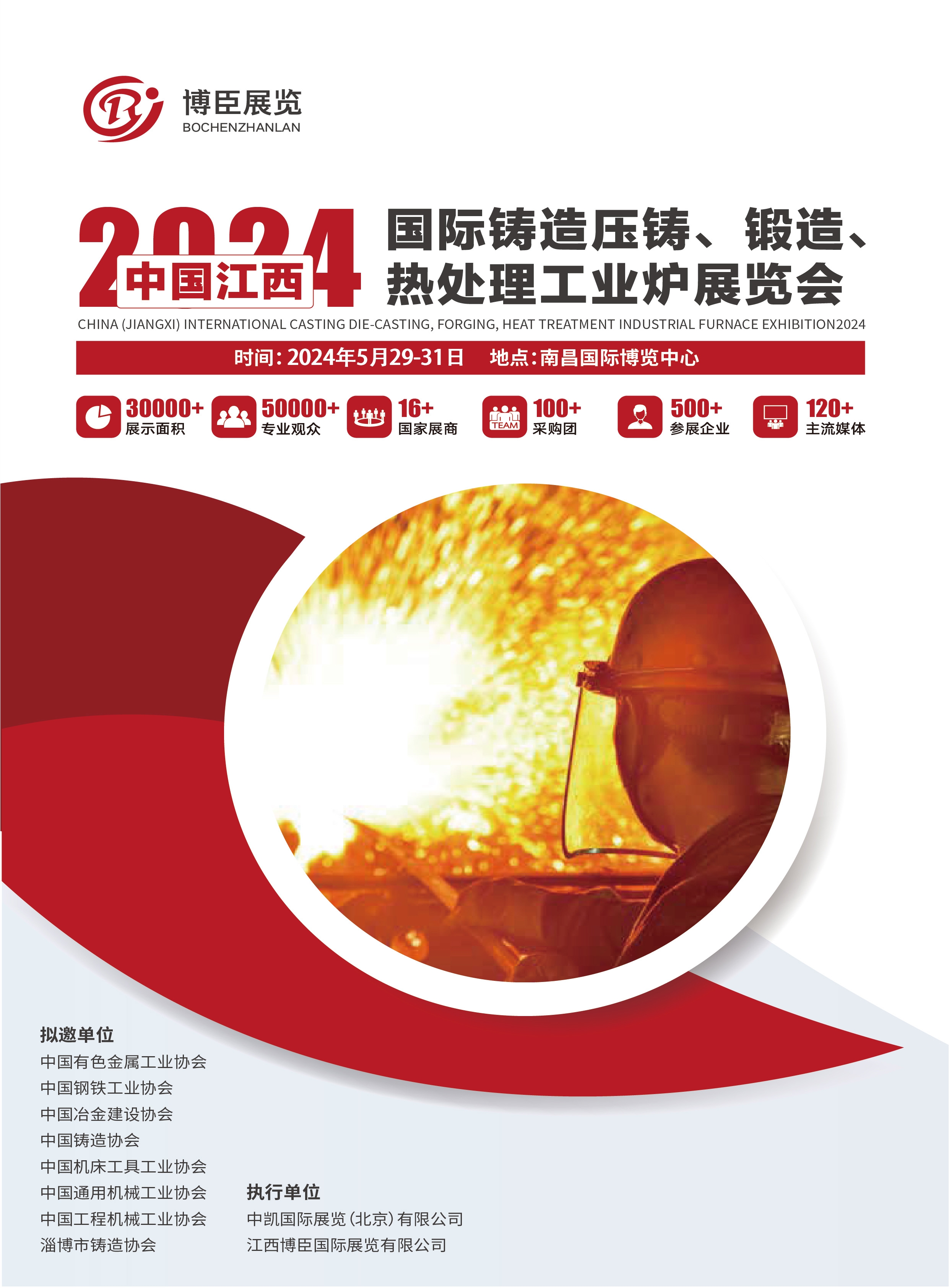 mmexport1709521834564.jpg