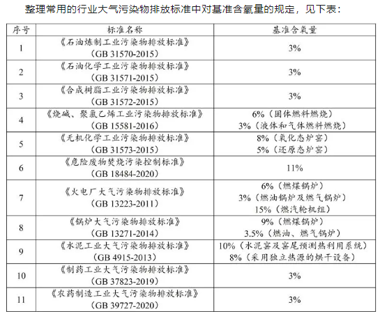 图片13.png