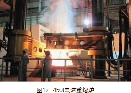 450t电渣重熔炉.png