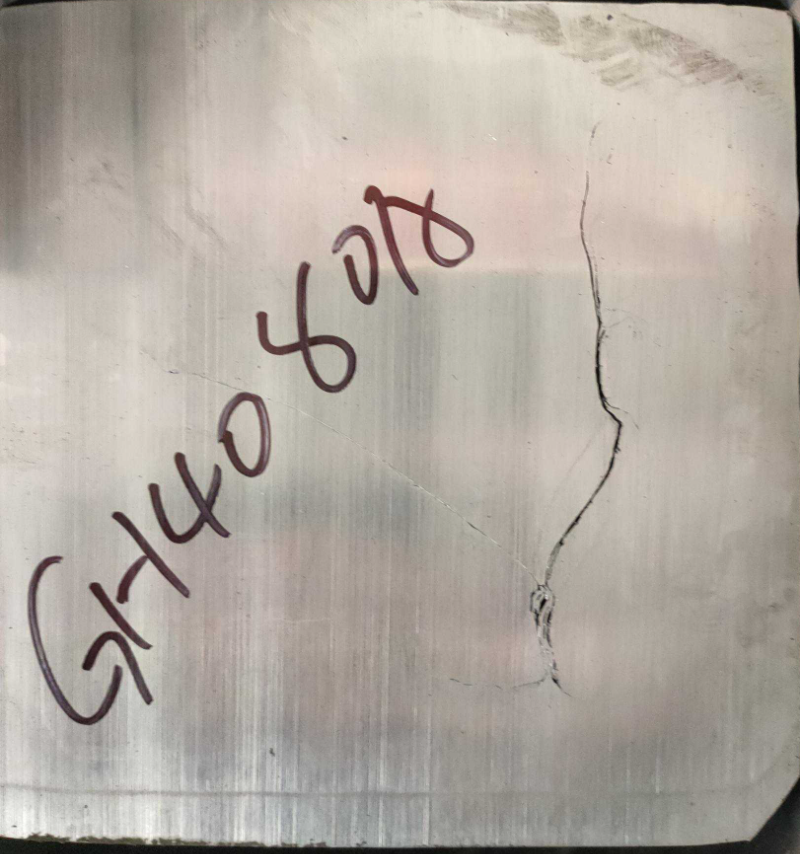 GH4080.png