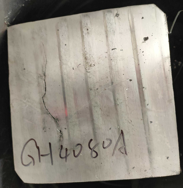 GH4080A.png