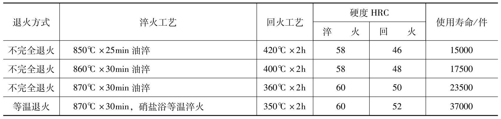 weread_image_407701544715462.jpeg
