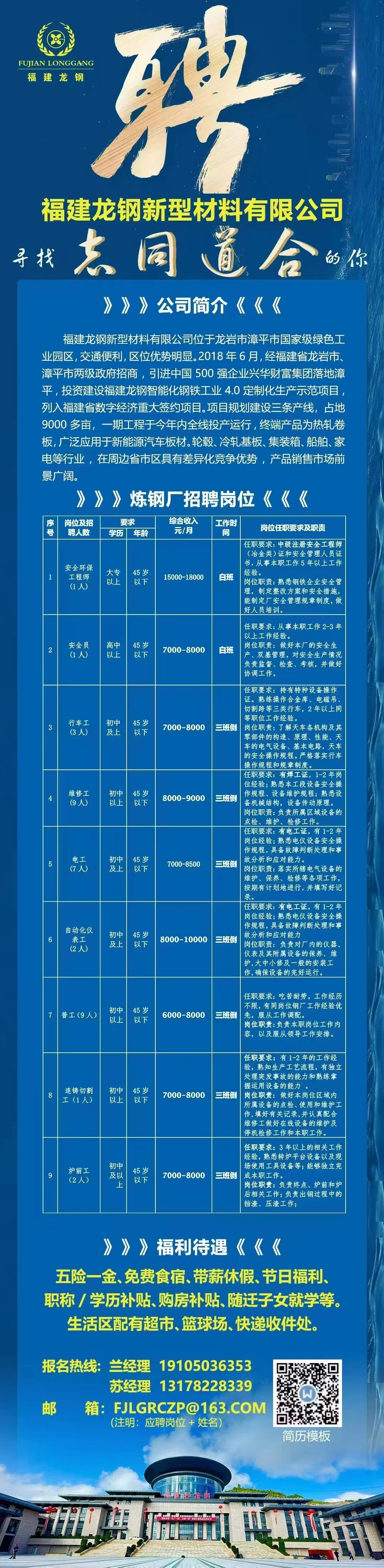 1000013705.jpg