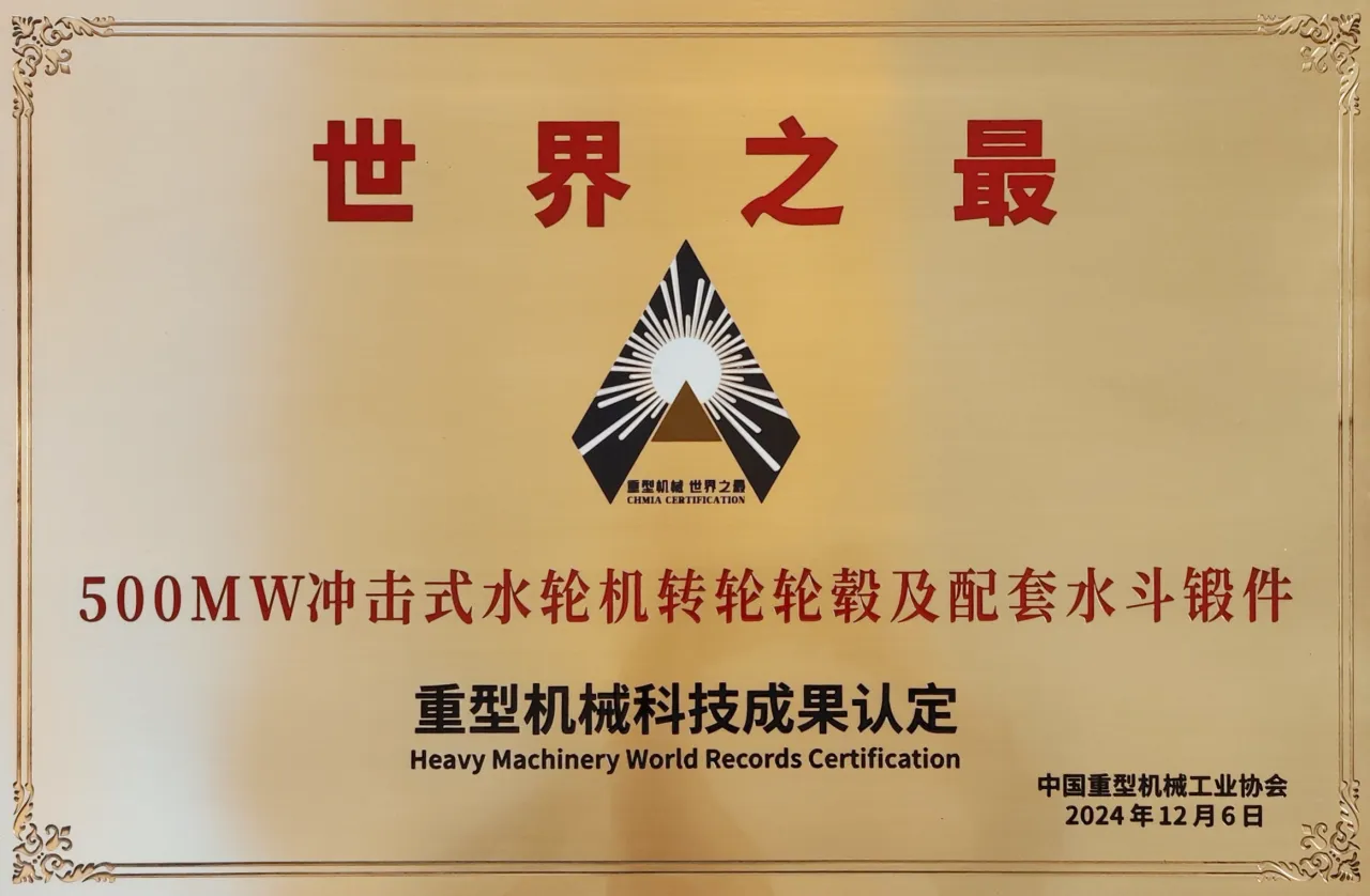 mmexport1740791076917.png