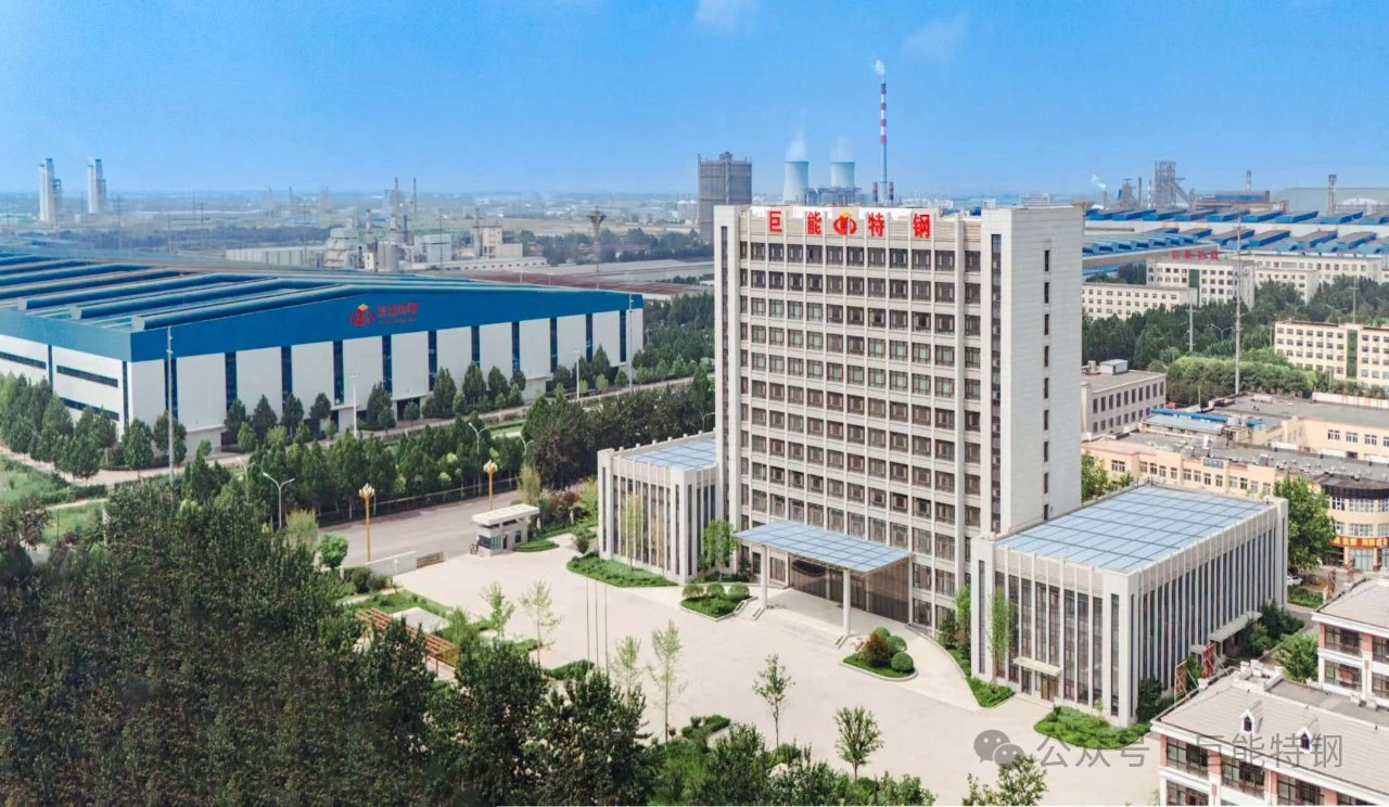 mmexport1745130937130.jpg
