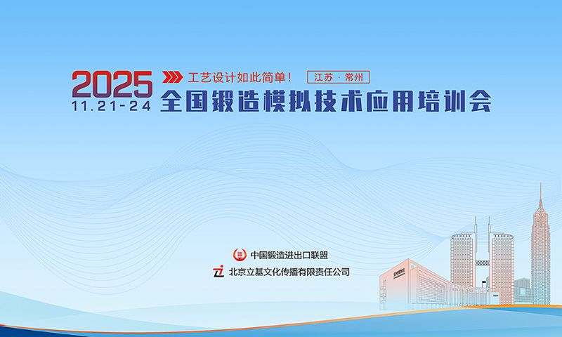 模拟宣传图-800.jpg 模拟宣传图-800.jpg